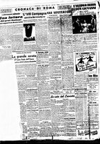 giornale/BVE0664750/1938/n.079/004