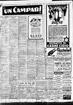 giornale/BVE0664750/1938/n.079/006