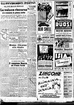 giornale/BVE0664750/1938/n.080/003