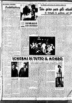 giornale/BVE0664750/1938/n.080