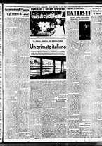 giornale/BVE0664750/1938/n.081/003