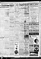 giornale/BVE0664750/1938/n.081/004