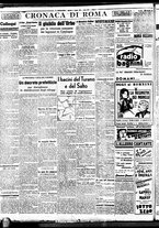 giornale/BVE0664750/1938/n.081/006