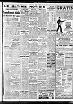 giornale/BVE0664750/1938/n.082/003