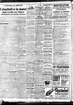 giornale/BVE0664750/1938/n.083/002