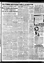 giornale/BVE0664750/1938/n.083/007