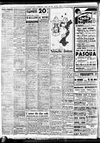 giornale/BVE0664750/1938/n.083/008