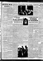 giornale/BVE0664750/1938/n.084/003