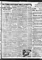 giornale/BVE0664750/1938/n.084/005