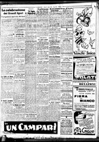 giornale/BVE0664750/1938/n.085/002