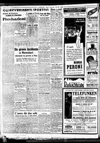 giornale/BVE0664750/1938/n.085/004