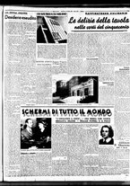 giornale/BVE0664750/1938/n.086/003