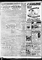 giornale/BVE0664750/1938/n.086/004