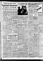 giornale/BVE0664750/1938/n.086/005