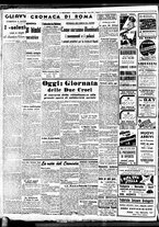 giornale/BVE0664750/1938/n.086/006