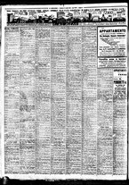 giornale/BVE0664750/1938/n.086/008
