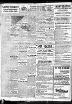 giornale/BVE0664750/1938/n.087/002