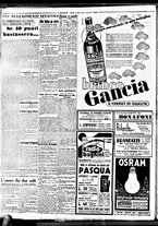 giornale/BVE0664750/1938/n.087/004