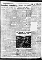 giornale/BVE0664750/1938/n.087/005