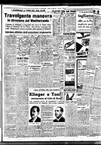 giornale/BVE0664750/1938/n.089/005