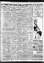 giornale/BVE0664750/1938/n.090/005