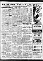 giornale/BVE0664750/1938/n.091/007