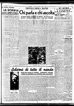 giornale/BVE0664750/1938/n.092/005