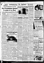 giornale/BVE0664750/1938/n.092/006