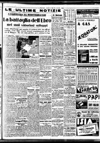 giornale/BVE0664750/1938/n.092/007