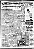 giornale/BVE0664750/1938/n.093/007