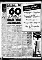 giornale/BVE0664750/1938/n.093/008