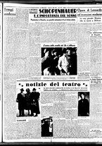 giornale/BVE0664750/1938/n.095/003