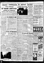 giornale/BVE0664750/1938/n.095/006