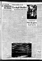 giornale/BVE0664750/1938/n.096/003
