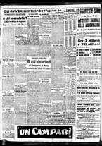 giornale/BVE0664750/1938/n.096/004