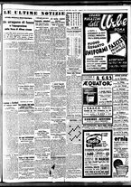 giornale/BVE0664750/1938/n.097/007
