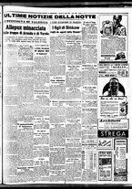 giornale/BVE0664750/1938/n.098/007