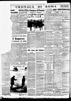 giornale/BVE0664750/1938/n.099/006
