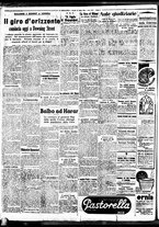 giornale/BVE0664750/1938/n.100/002