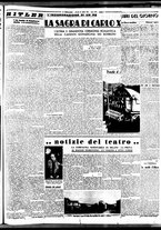 giornale/BVE0664750/1938/n.100/003