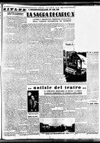 giornale/BVE0664750/1938/n.100/004