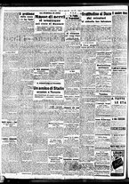 giornale/BVE0664750/1938/n.102/002