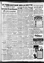giornale/BVE0664750/1938/n.102/005