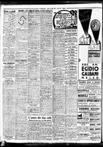 giornale/BVE0664750/1938/n.102/006