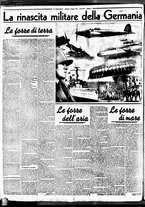 giornale/BVE0664750/1938/n.104/005