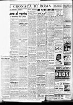 giornale/BVE0664750/1938/n.104/007