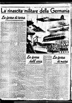 giornale/BVE0664750/1938/n.105/006