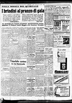 giornale/BVE0664750/1938/n.106/004