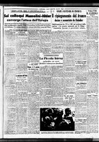 giornale/BVE0664750/1938/n.106/005