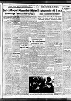 giornale/BVE0664750/1938/n.106/007